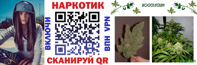 Наркошоп купить А ПВП  Cocaine  Меф  ГАШ  Новоалтайск