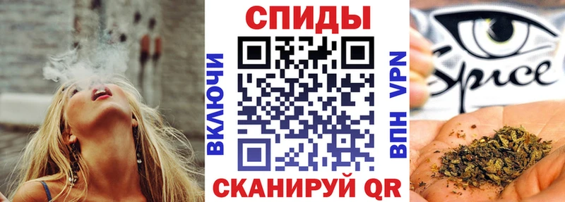БУТИРАТ оксана  Купить закладки  Новоалтайск 