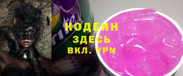 ALPHA PVP Дмитриев