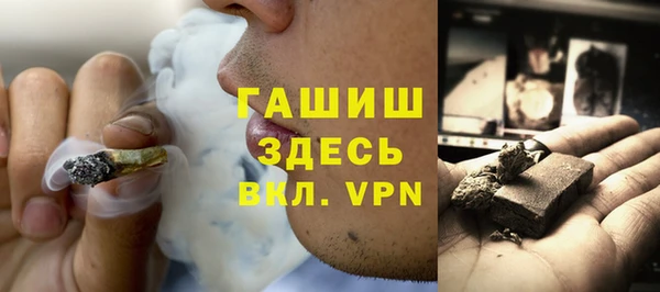 бутик Дмитровск