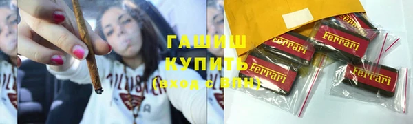 бутик Дмитровск