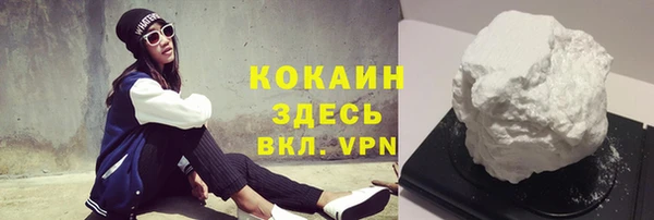 ALPHA PVP Дмитриев