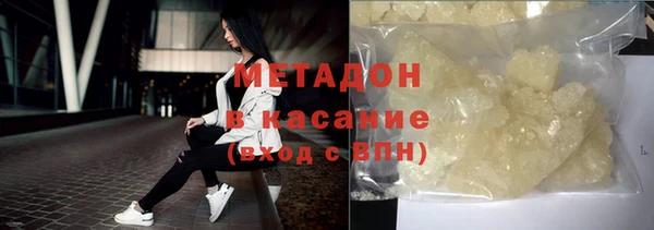 ALPHA PVP Дмитриев