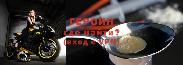 ALPHA PVP Дмитриев