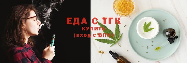 ALPHA PVP Дмитриев