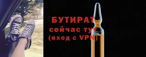 мефедрон VHQ Дмитров