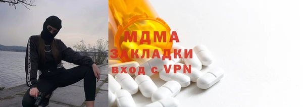 ALPHA PVP Дмитриев