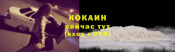 мефедрон VHQ Дмитров