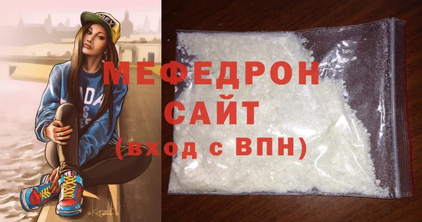 бутик Дмитровск