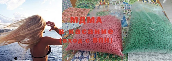 ALPHA PVP Дмитриев