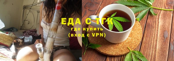 мефедрон VHQ Дмитров