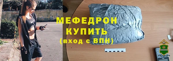 бутик Дмитровск