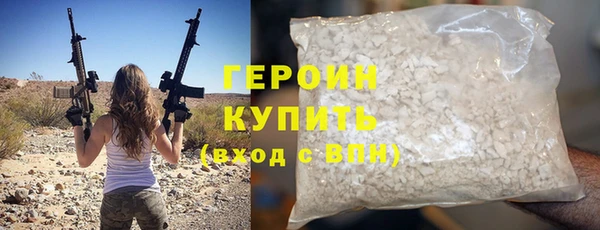 ALPHA PVP Дмитриев