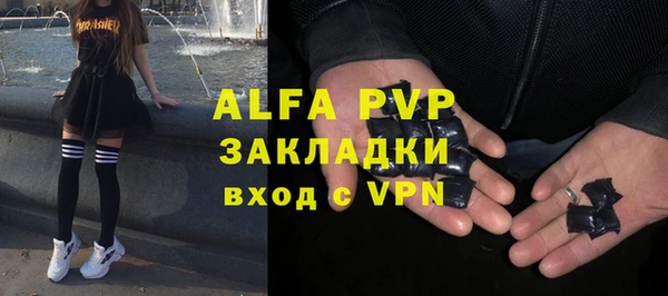 мефедрон VHQ Дмитров