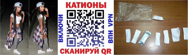 Купить где  Новоалтайск  Меф mephedrone 